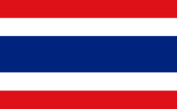 paczka do Tajlandia
